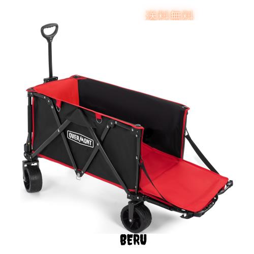 Overmont キャリーカート アウトドアワゴン 150L 大容量 耐荷重約120kg 4輪 特大 キャリーカート キャンプカート ストッパー付 後部展開