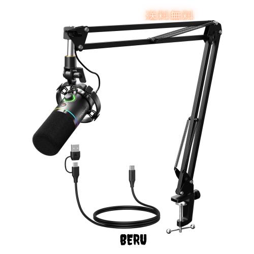 中古】SHURE デスクスタンド S37A 【公式通販】