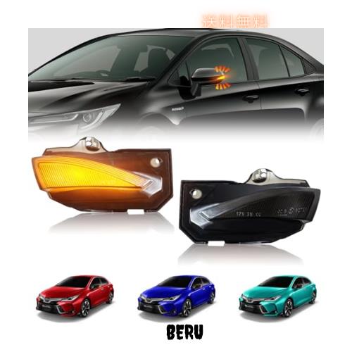 NEIFILES ヤリスクロス GRヤリス LED ドアミラー ウインカー 車検 対策 カローラ210 カローラツーリング サイドミラーウインカー スモーの通販は