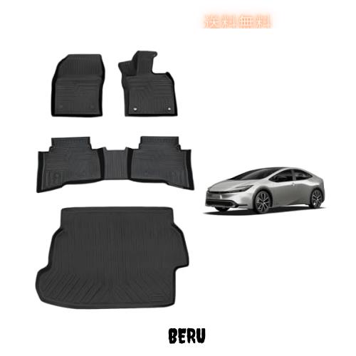 新型 プリウス 60系 専用 フロアマット+ラゲッジマット 専用設計 PRIUS 60 ZVW60 ZVW65 MXWH60 MXWH65 3D立体マット 防水 カーマット TPE