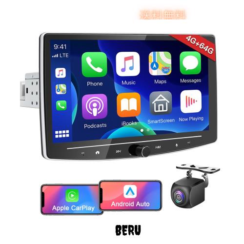 BOUWOIMA10インチディスプレイオーディオAndriod4コア4G+64G Amazon.co.jp: BOUWOIMA ディスプレイオーディオ 10インチ 1din