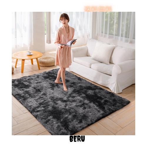 Beddiny カーペット ラグ 夏用【中層:30D高密度ウレタン 厚さ約1.2cm 独自技術とデザインの抗菌防臭加工】 ラグマット シャギーラグ 絨毯