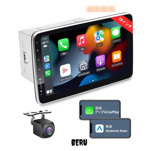 IYING ディスプレイオーディオ 10インチ 2din 4G+64G カーナビ IYING ディスプレイオーディオ 10インチ 2din Android カーナビ