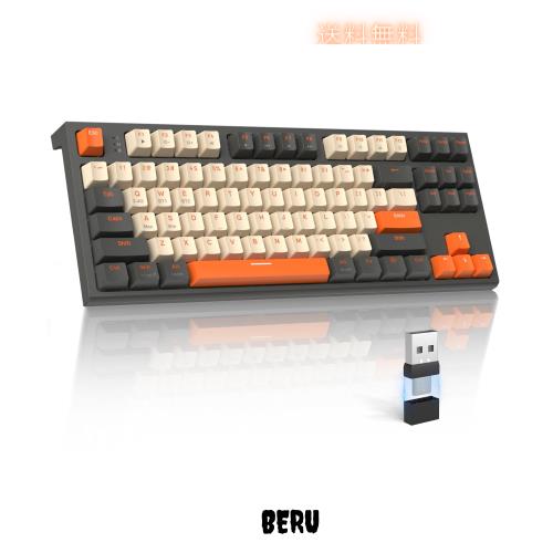 ZIYOULANG M88 コンパクト ワイヤレス メカニカルキーボード Bluetooth