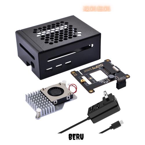 GeeekPi Raspberry Pi 5 ケース、PD 27W 電源付き | PCIe M.2 NVMe SSD