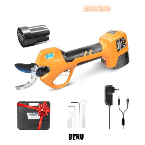 Swansoft 28mm 電動剪定バサミ コードレス電動はさみ トリガー連動機能付き 16.8V 2Ahリチウム電池2個付き 切断回数と残量表示ディスプレの通販は 18,796円