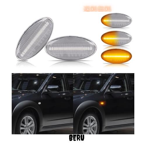 POPMOTORZ スバルLED サイドマーカー ウインカー インプレッサ/XV/アネシス/スポーツ/G4 WRX フォレスターLED 流れて光る サイドウインカの通販は