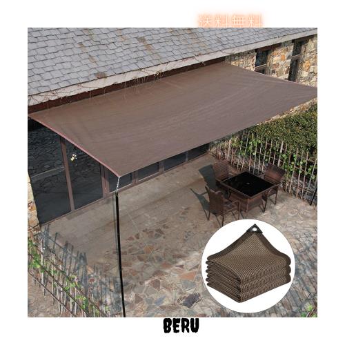 Haikawi 日除けシェード 5mx6m 日よけスクリーン 日除け オーニング シェード 目隠し 遮光ネット UVカット 取り付けも簡単 高密度ポリエ