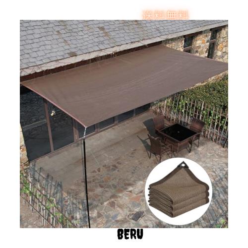 Haikawi 日除けシェード 4mx4m 日よけスクリーン 日除け オーニング シェード 目隠し 遮光ネット UVカット 取り付けも簡単 高密度ポリエの通販は