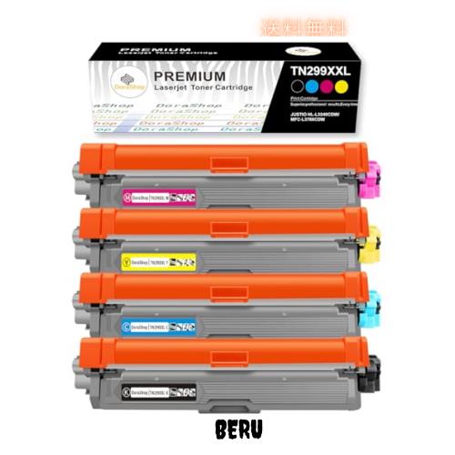 純正ブラザー4色 TN299XXLBK / TN299XLC / LM / LY 純正品4色セット ブラザー TN-299XLBK/TN-299XLC/TN-299XLM/TN-299XLY