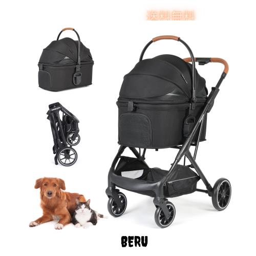ペットカート 分離型 ダブルデッカー 大容量 折りたたみ式 犬用 360°回転 Amazon.co.jp: JZOOOZ ペットカート 分離型 キャスター付き 前輪