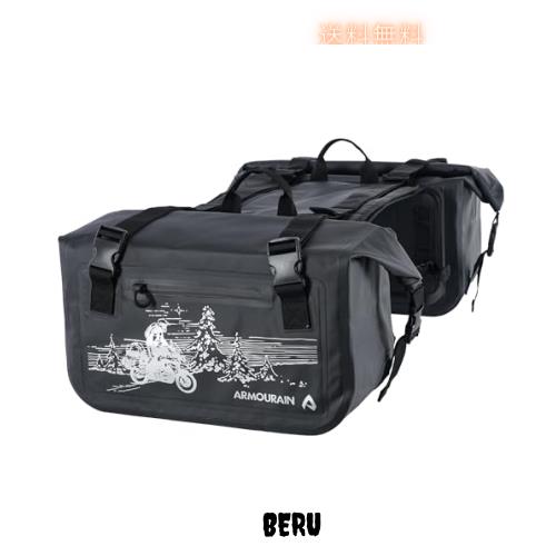 ARMOURAIN バイクのサイド・バッグ50L (25L*2) の座席袋サドル袋オートバイの付属品 (Black)