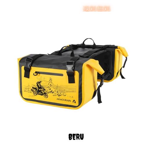 ARMOURAIN バイクのサイド・バッグ50L (25L*2) の座席袋サドル袋オートバイの付属品 (Yellow)