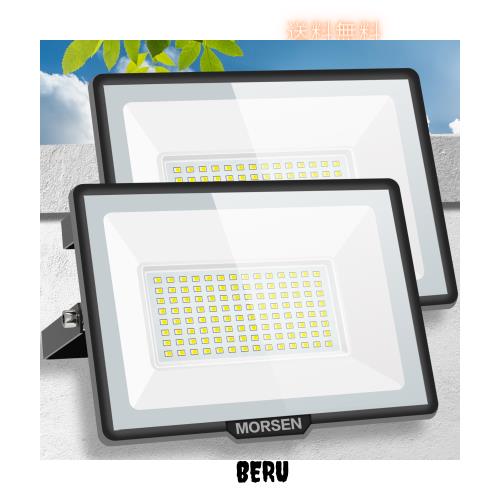 【2024最新設計超軽量・超薄型】MORSEN led投光器 150W 投光器 20000LM 投光器屋外 100v 灯光器 作業灯 外灯 工事用ライト ledライト 高の通販は