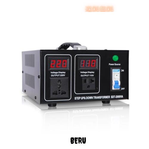 KLD 2000VA 変圧器 100V 220V アップトランス ダウントランス 100V-120V/220V-240V 入力出力電圧自動切替 海外国内両用型変圧器 降圧・昇