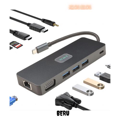 Leehitech 11-in-1 3画面表示 ドッキングステーション【1Gbps RJ45+4K HDMI+1080P VGA+DP投影+3*USB3.2 A+PD100充電+TF＆SDカードスロットの通販は 5,583円