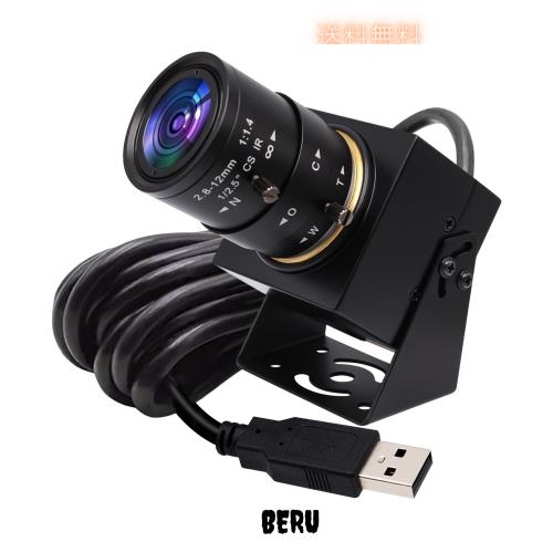 ELP 4K USB カメラ マイク付き マニュアルズーム ウェブカメラ 5-50mm 可変焦点 PC カメラ コンピューター用 ミニ UVC USB2.0 ウェブカメ