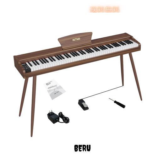 電子ピアノ 88鍵盤 ペダル付き 木製 電子 ピアノ 88鍵 携帯 電子ピアノ