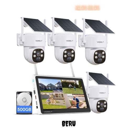 工事込み☆新品☆防犯カメラ４台とTVモニター　電源不要ソーラーで悪天候でも稼働 VORGUT 防犯カメラ 屋外 ソーラー 4台 モニター付き 監視カメラ