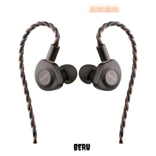 LINSOUL KEFINE Delciハイエンドリケーブル可能の中華製イヤホン