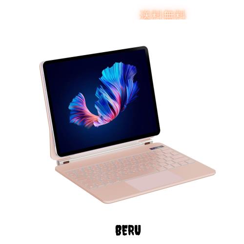 【2024新型】マジックキーボード SUKEBON iPad 第10世代 キーボードケース 10.9インチ 【日本技適認証取得】電量表示 トラックパッド付き 10,480円