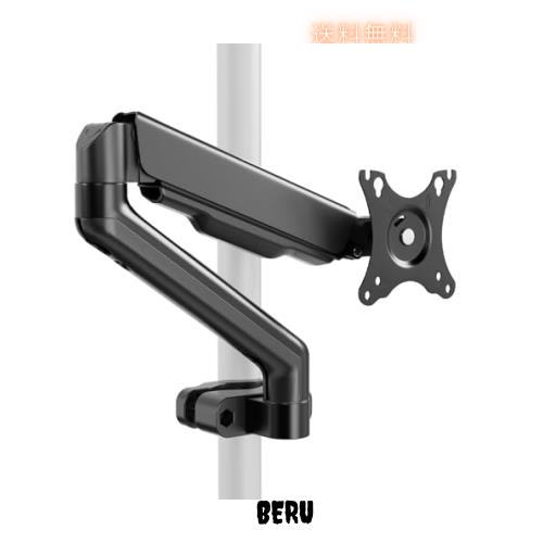 WORLDLIFT モニターアーム ポール取付け 支柱 機械スプリング 上下左右調整 17〜32インチ 耐荷重2〜9KG VESA75/100 2関節型 取付け簡単の通販は 5,186円