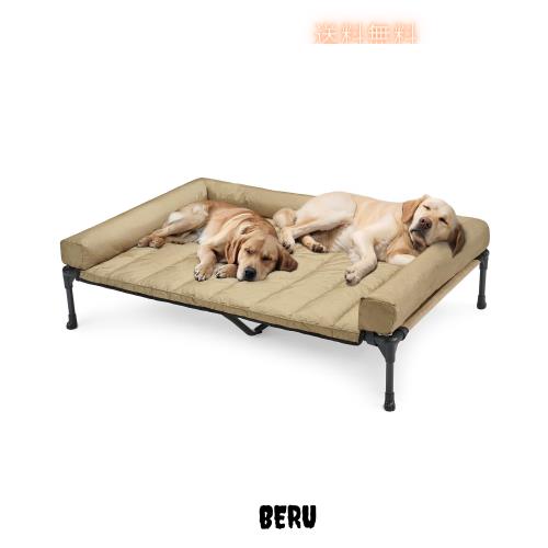 Veehoo犬 ベッドペットベッド大型犬 ベッド高架犬用ベッドドッグ Veehoo犬 ベッドペットベッド大型犬 ベッド高架犬用ベッドドッグ