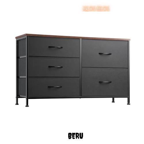 Nicehill チェスト タンス 収納チェスト オーガナイザー 収納ケース 衣類・キッズ・ベイビー用ワイドチェスト 衣類収納 木製天板 組立簡