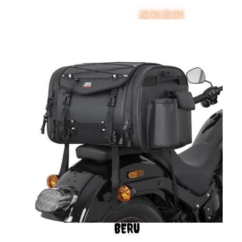 KEMIMOTO シートバッグ PVC防水素材 バイクシートバッグ 拡張機能あり 24-32L ツーリングバッグ レインカバー付き 全方位防水性 バイク の通販は 14,052円