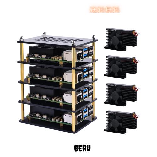 GeeekPi 4 層アクリルケース、Armor Lite V5 アクティブクーラーヒートシンク付き Raspberry Pi 5 4GB / 8GB 用 (ブラウン)の通販は 5,039円