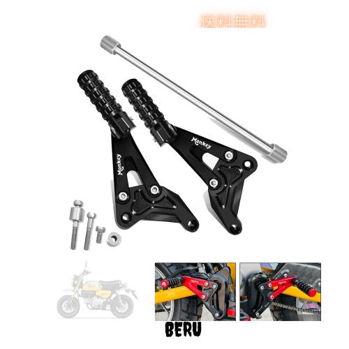 DOMOPAY FOR モンキー 125 Monkey 125 2018-2023 オートバイアクセサリーリアペダル CNC アルミペダルギアレバーリアペダルに適した (黒)