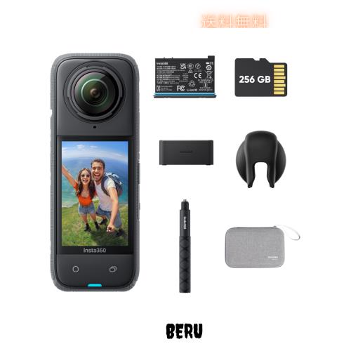 Insta360 X4-8K防水360度アクションカメラ、4K広角動画、見えない自撮り棒効果、着脱式レンズガード、135分の連続撮影可能なバッテリー、