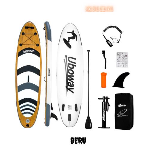 サップボード SUPボード SUP インフレータブル スタンドアップパドルボード フィッシング サップ 初心者 二人乗り 長305CM 耐荷重量200KG