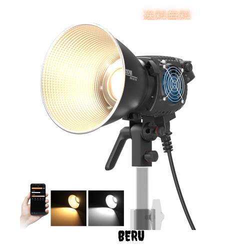 [公式旗艦店] ZHIYUN MOLUS B200 200W LED ビデオライト バイカラーCOB撮影用ライト 2700K-6500K/20600LUX@1M CRI96+/TLCI96+/13照明効果