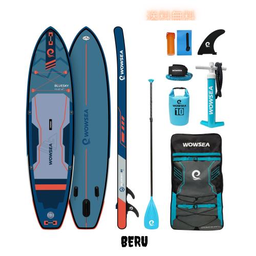WOWSEA B1インフレータブルスタンドアップパドルボード、耐久性と安定性のあるファミリータイムSUPボード、iSUPアクセサリを備えたレジャ WOWSEA B1インフレータブルスタンドアップパドルボード、耐久性と安定