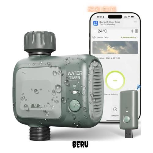 2024年新型 自動散水タイマー WIFI 散水ホース 適格請求書ok スプリンクラー ガーデンタイマー、ワイヤレス散水タイマー APP 制御インテの通販は