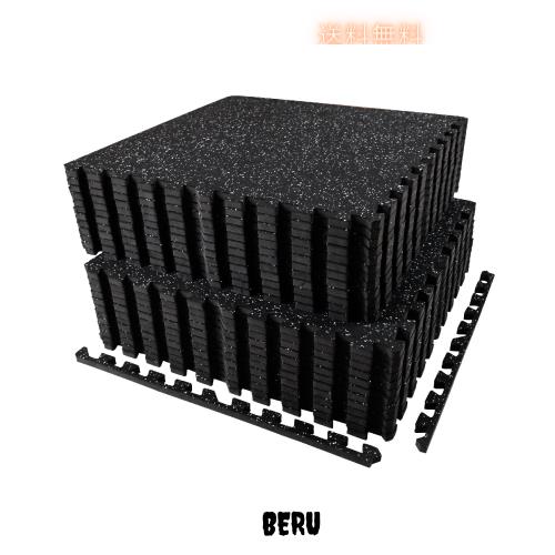 AIRHOP トレーニング ジョイントマット 60x60x1.4cm 厚手 2層構造 ゴム