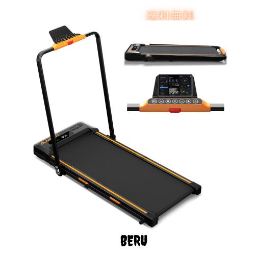 ルームランナー-AIRHOT ウォーキングマシン ランニングマシン トレーニングマシン 静音 時速1-10km/h フィットネス ダイエット 家庭用 健