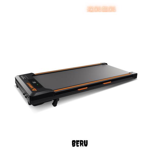 ルームランナー-AIRHOT ウォーキングマシン ランニングマシン トレーニングマシン 静音 時速1-6km/h フィットネス ダイエット 家庭用 健