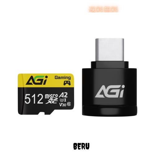AGI 512GB TF138 MicroSDXC メモリカード Type C カードリーダー付き A2 U3 V30 4K C10(読み込み・書き込み速度98/70MBs)