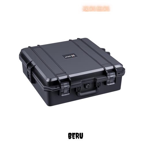 Lykus HC-4611 防水ハードケース 格子状カットスポンジが内蔵 内寸:45.5x45.5x16.5 cm カメラ、ドローン、ラップトップなどに適用