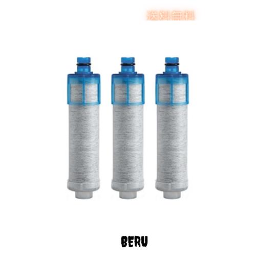 [AOUTK] JF-K21 交換用浄水カートリッジ スタンダードタイプ 12塩素除去 オールインワン 浄水器 カートリッジ JF21C (3個入り) (互換品) の通販は