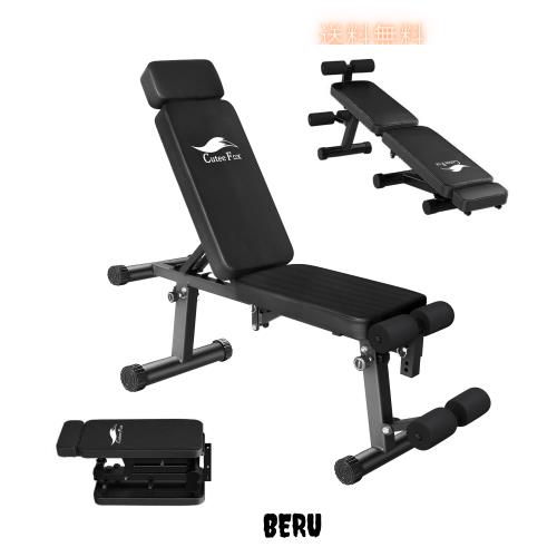 CuteeFox トレーニングベンチ フラットベンチ インクラインベンチ デクラインベンチ 折り畳み式 収納便利 耐荷重300KG ホームジム ベンチ