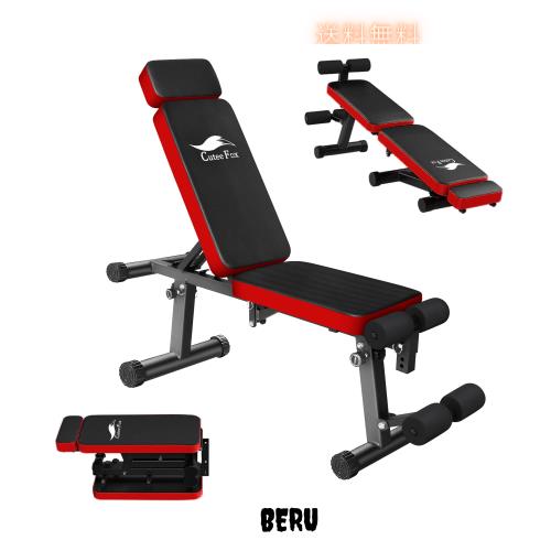CuteeFox トレーニングベンチ フラットベンチ インクラインベンチ デクラインベンチ 折り畳み式 収納便利 耐荷重300KG ホームジム ベンチ