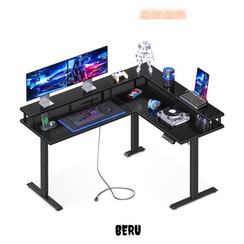 電動昇降式デスク ブラック ゲーミングデスク コンセント付き 静音 pcデスク EastForce 昇降デスク 電動 幅120×奥行60 引出し付き メモリー