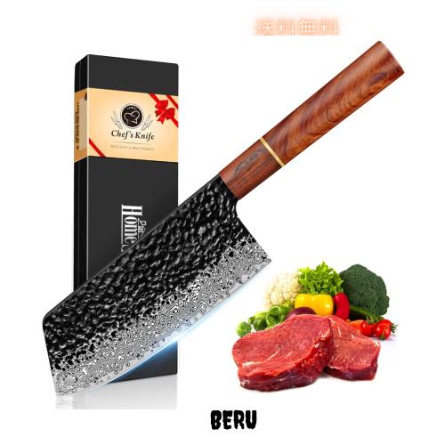HomeSafety 包丁 肉切り包丁 ダマスカス包丁 中華包丁 刃渡り166mm.プロ用中華シェフナイフ,キッチン用万能.手打ち鍛造三徳,槌目のダマス