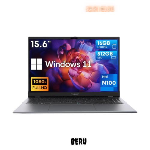 2023年新版】CHUWIノートパソコン軽量薄型 GemiBook Plus 15.6 2023年新版】CHUWIノートパソコン軽量薄型 GemiBook Plus 15.6