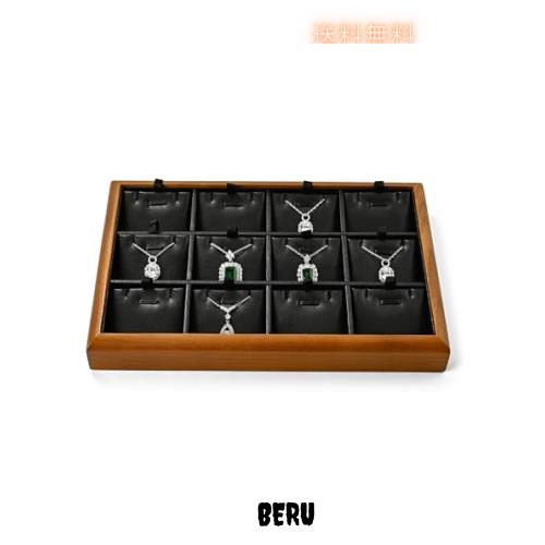 Oirlv ジュエリートレイ 木製 ネックレス ブレスレット ディスプレイ 収納 高級 おしゃれ 適格請求書に対応 P18206 (ブラック)の通販は 6,605円