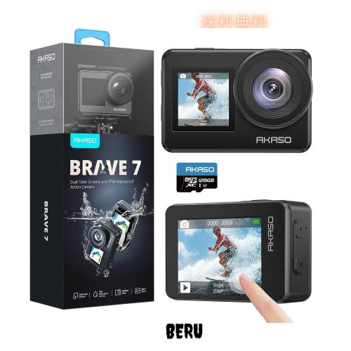 アクションカメラ-AKASO Brave7-4K 128GB ウェアラブルカメラ IPX8本機防水10M 水中カメラ 6軸手ぶれ補正 WiFi アクションカム クイック