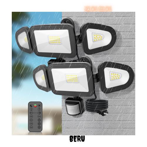CLY LEDセンサーライト 屋内/屋外使用可 人感センサー LED投光器 42W 昼白色 6500K フラッドライト リモコン操作 自動点灯/消灯 高輝度 4